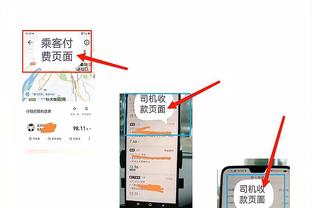 万博app官网下载安装手机版截图1